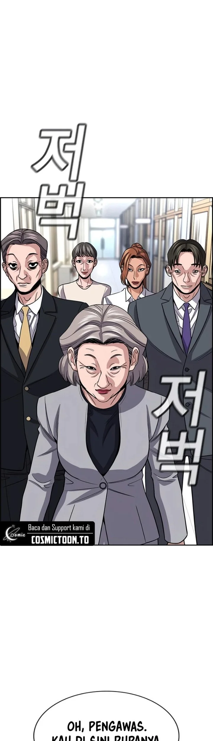 True Education Chapter 258 - halaman 46
