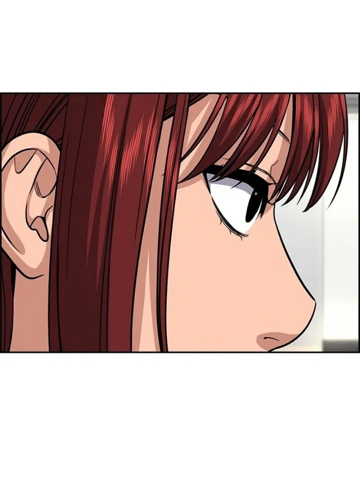 True Education Chapter 258 - halaman 50