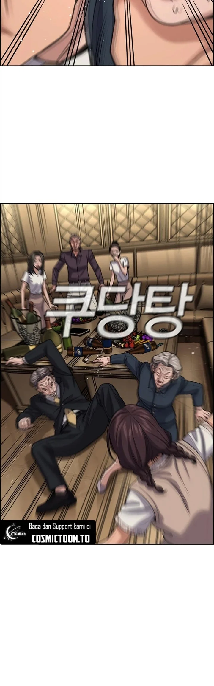 True Education Chapter 258 - halaman 6
