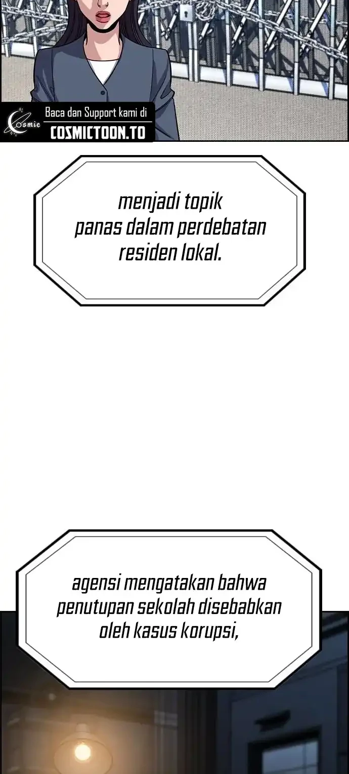 True Education Chapter 261 - halaman 14