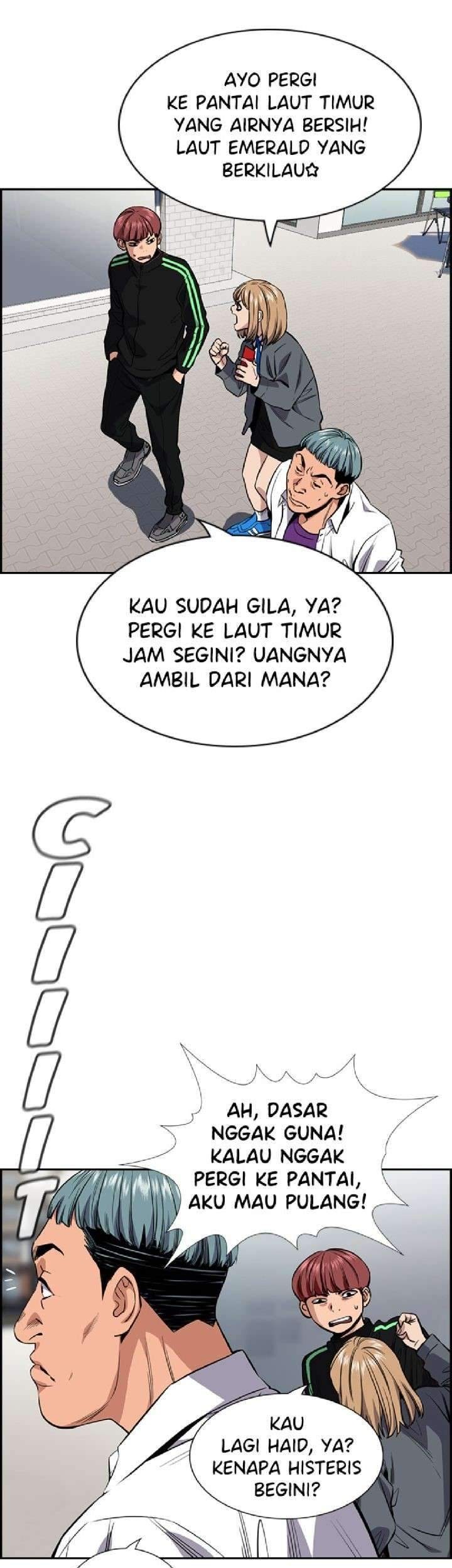 True Education Chapter 28 - halaman 42