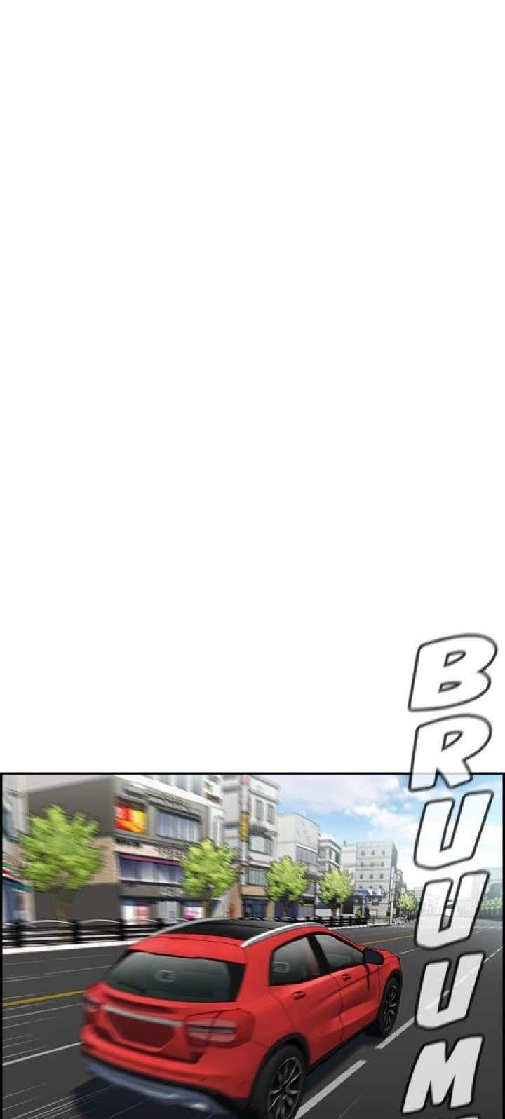 True Education Chapter 28 - halaman 46