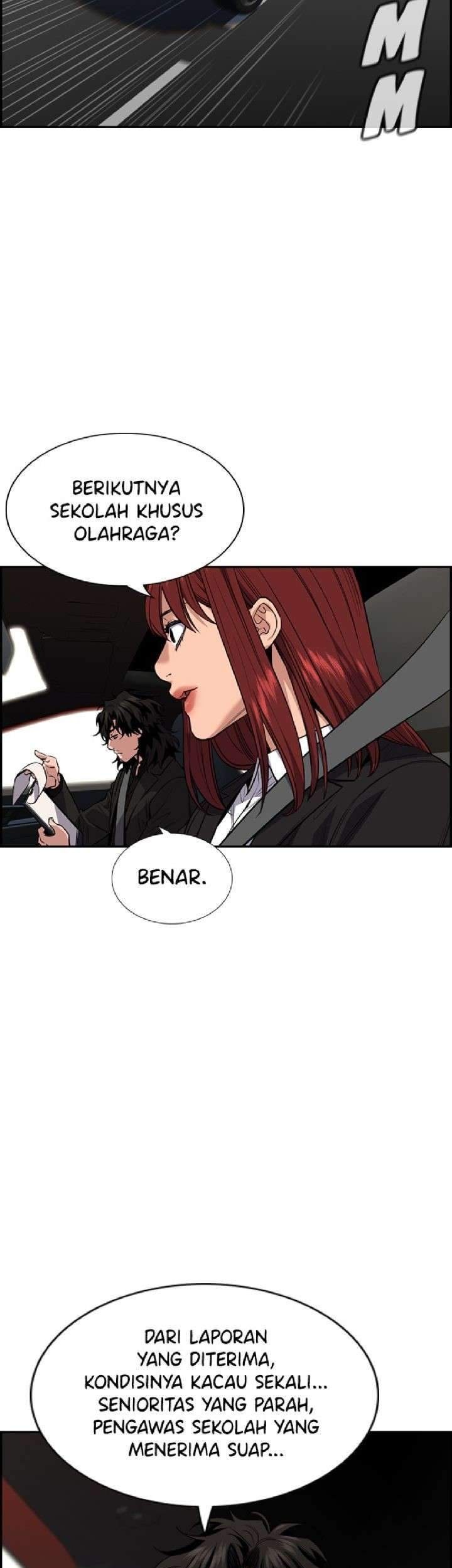 True Education Chapter 28 - halaman 47