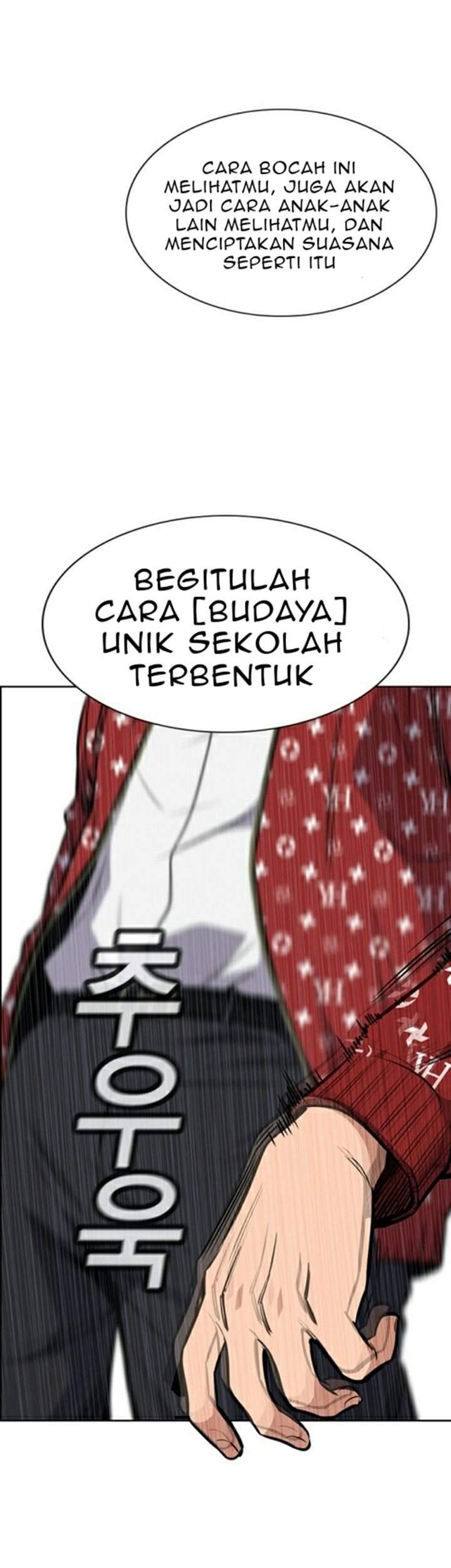 True Education Chapter 3 - halaman 21