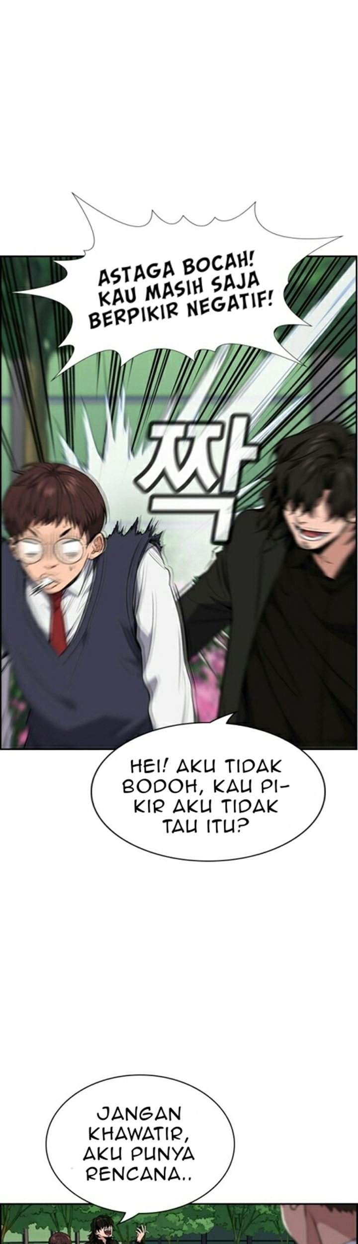 True Education Chapter 3 - halaman 75