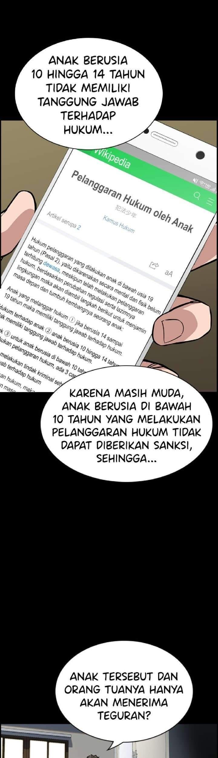 True Education Chapter 33 - halaman 20
