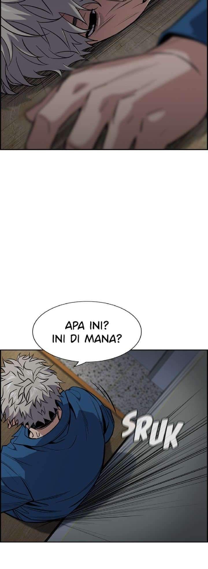 True Education Chapter 33 - halaman 24