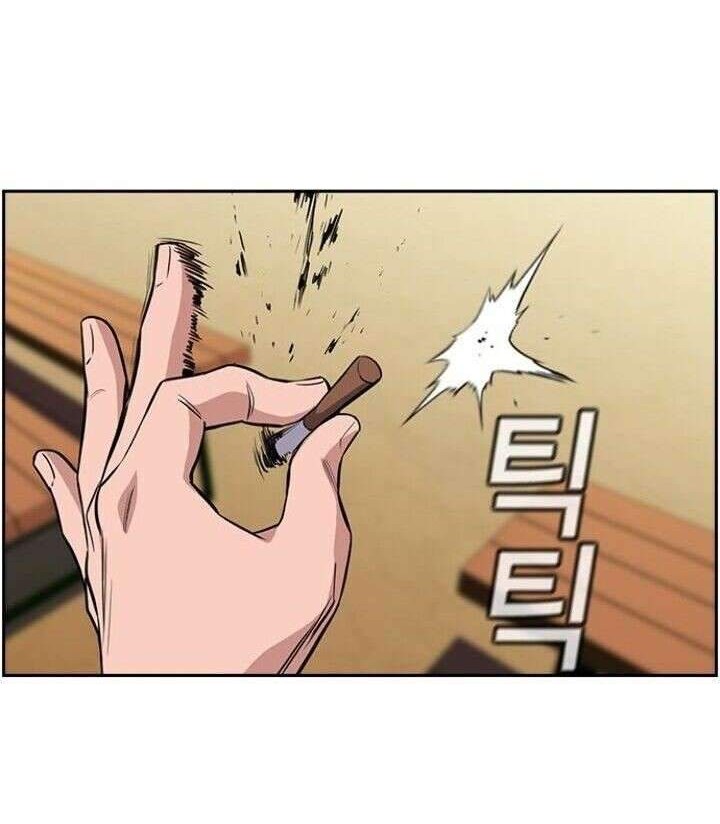 True Education Chapter 34 - halaman 44