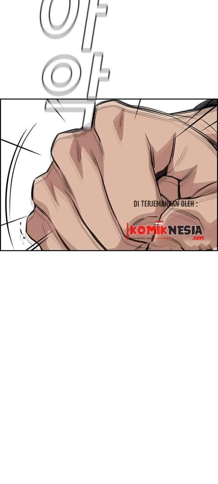 True Education Chapter 35 - halaman 23