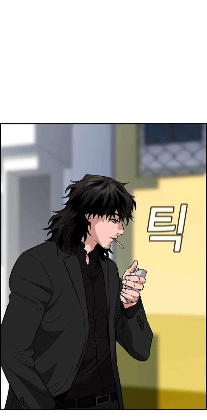True Education Chapter 35 - halaman 25