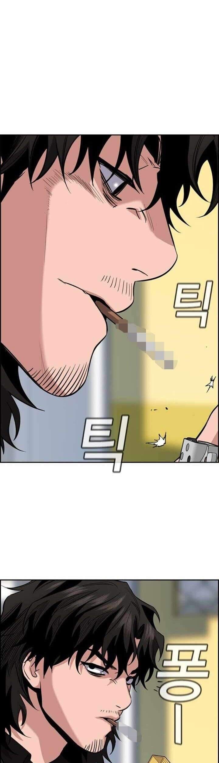 True Education Chapter 35 - halaman 26