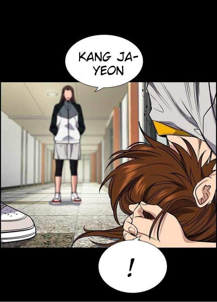 True Education Chapter 36 - halaman 24