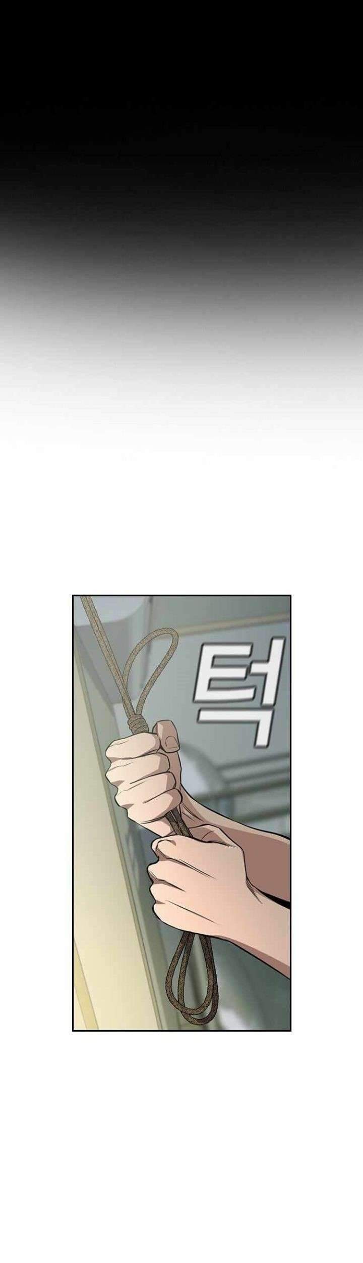 True Education Chapter 36 - halaman 5