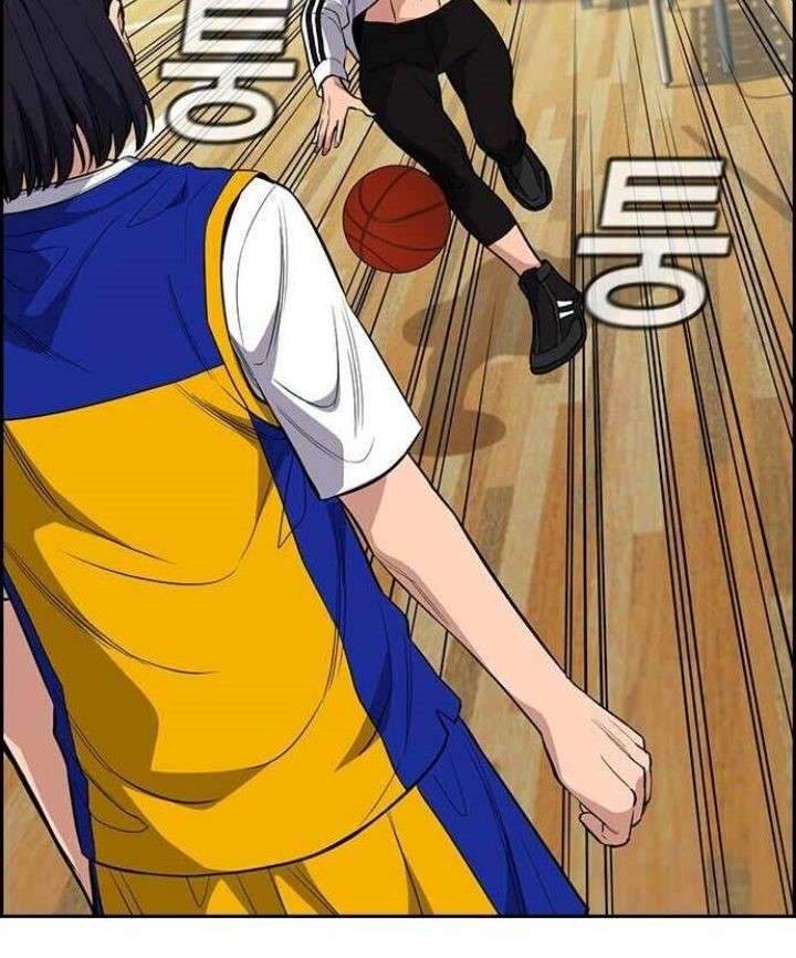 True Education Chapter 37 - halaman 34