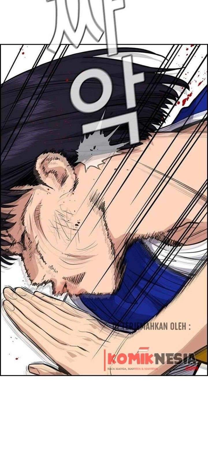 True Education Chapter 37 - halaman 46