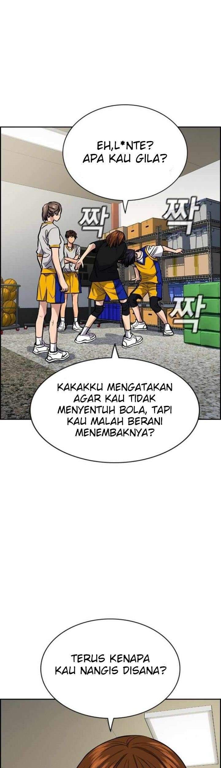 True Education Chapter 37 - halaman 47
