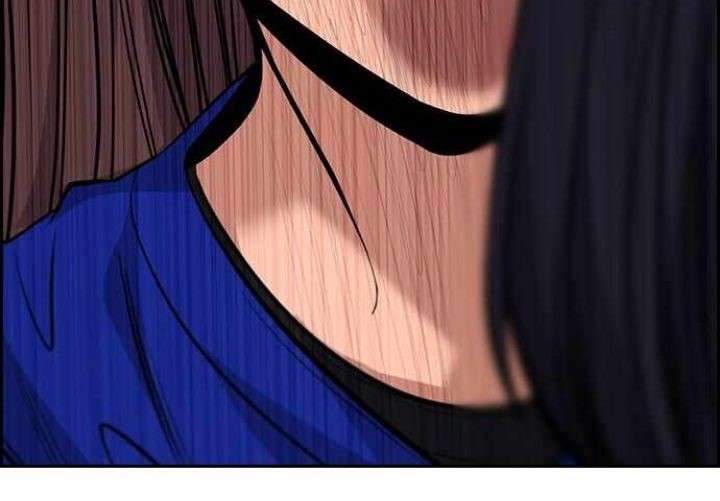 True Education Chapter 37 - halaman 54
