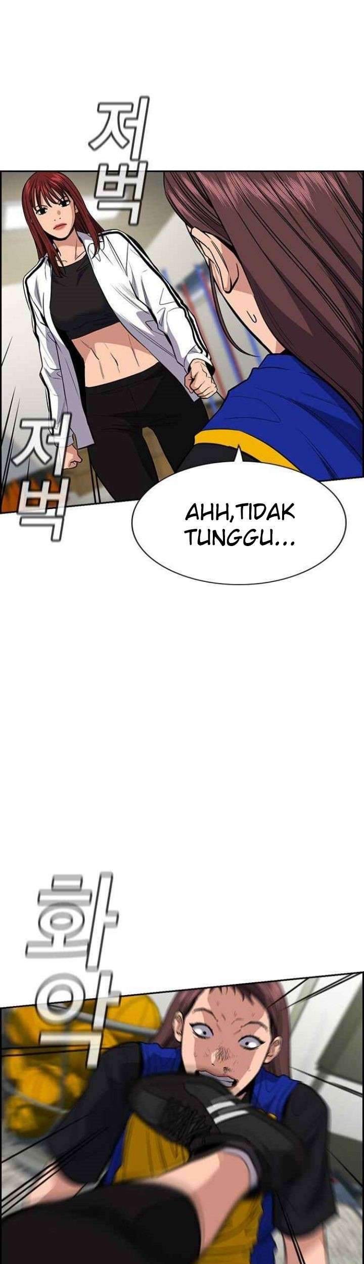 True Education Chapter 38 - halaman 18