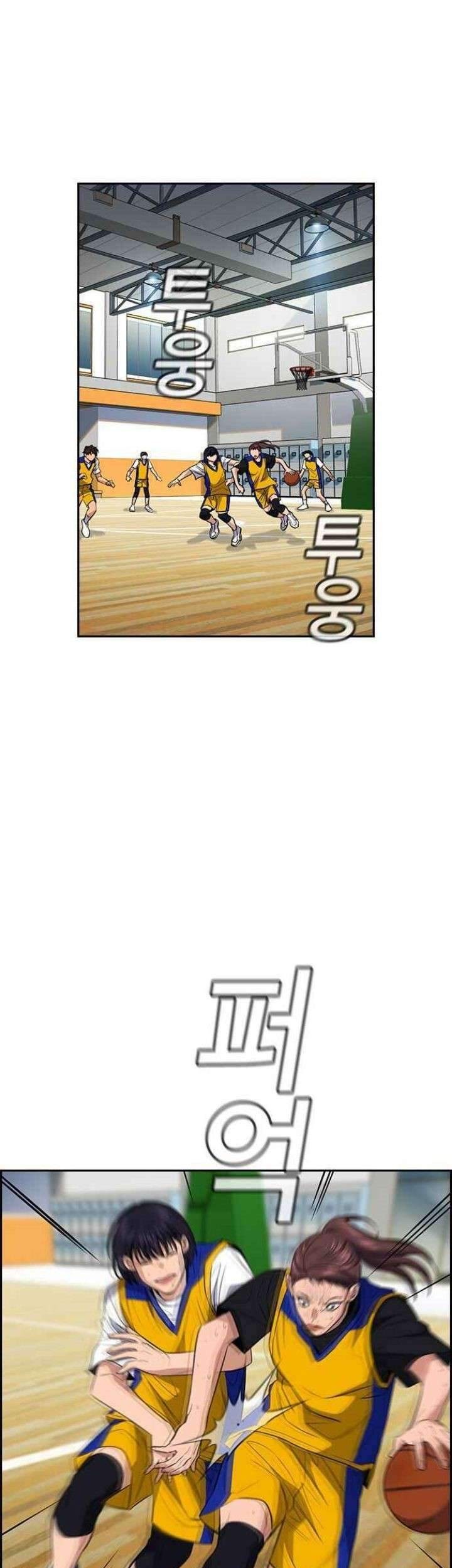 True Education Chapter 38 - halaman 33