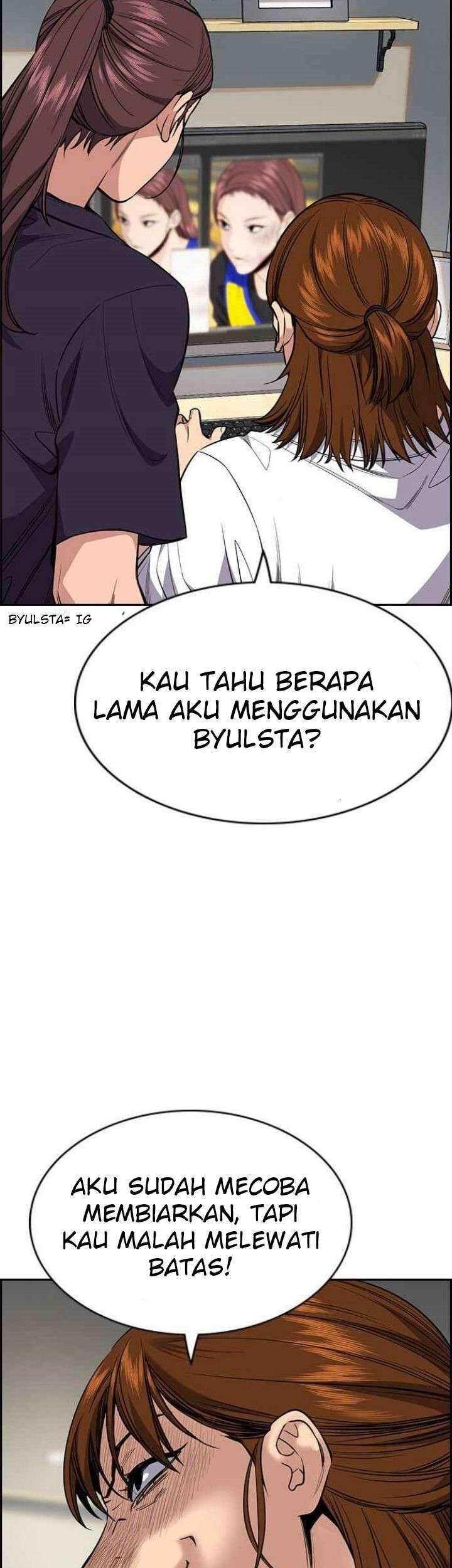 True Education Chapter 38 - halaman 42