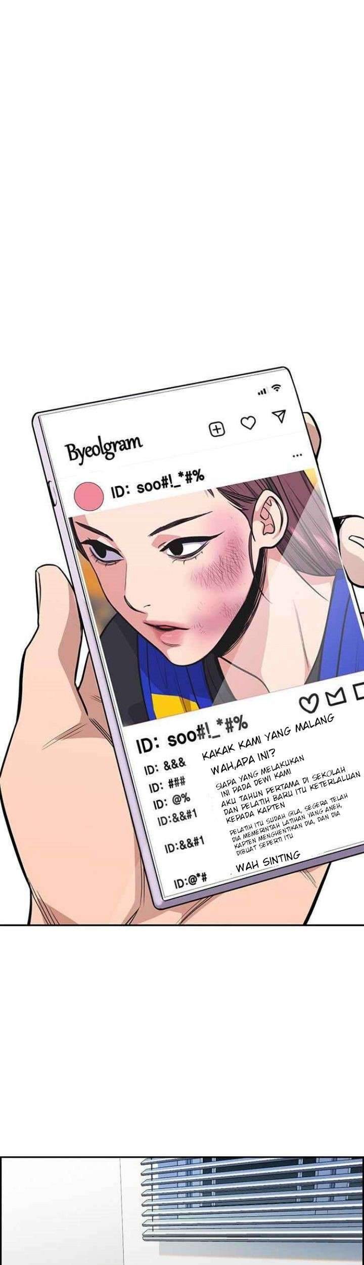 True Education Chapter 38 - halaman 46