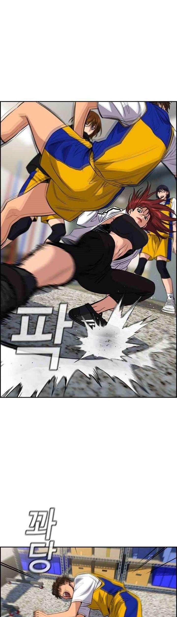 True Education Chapter 38 - halaman 8
