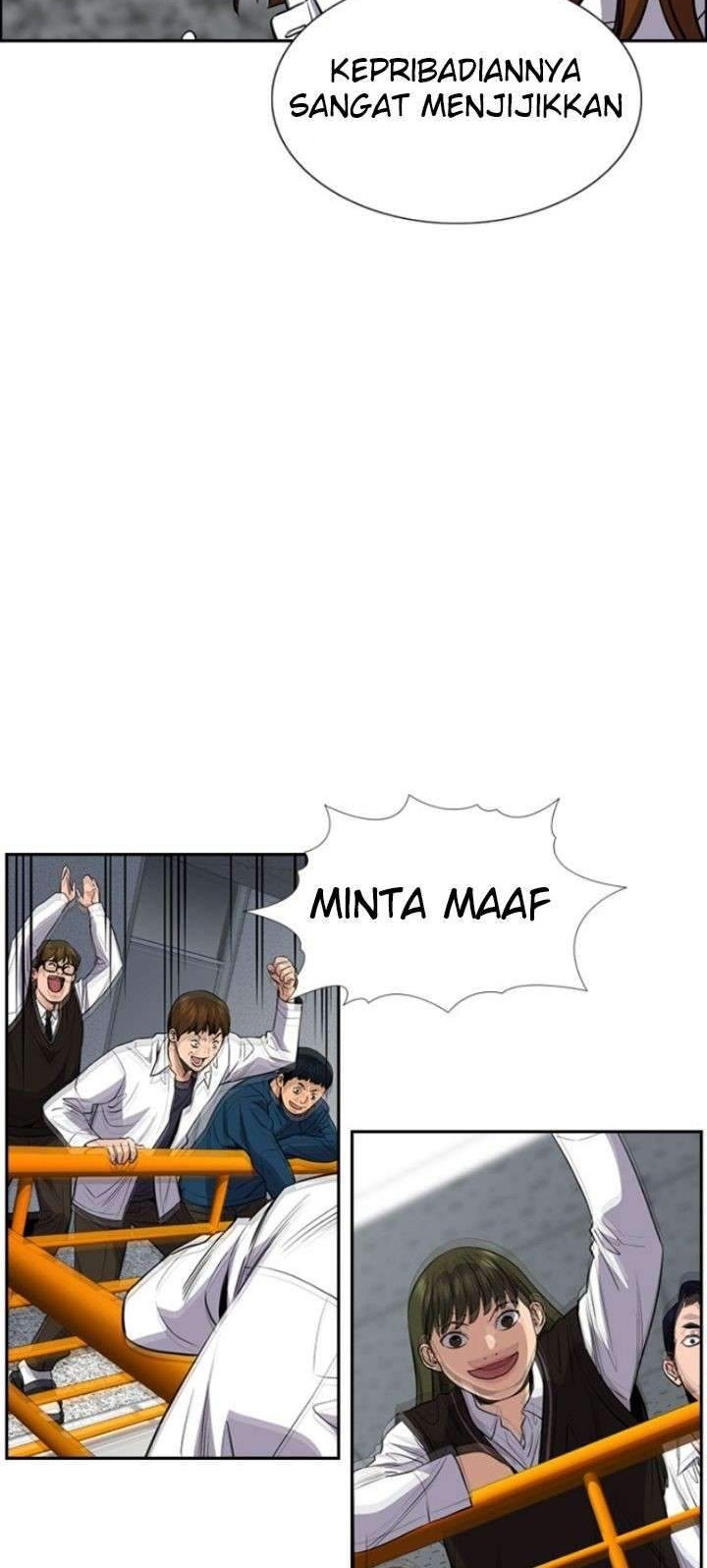 True Education Chapter 39 - halaman 15