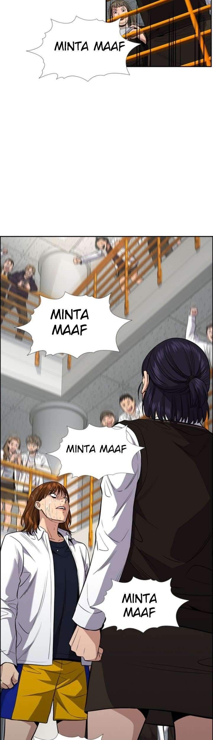 True Education Chapter 39 - halaman 16