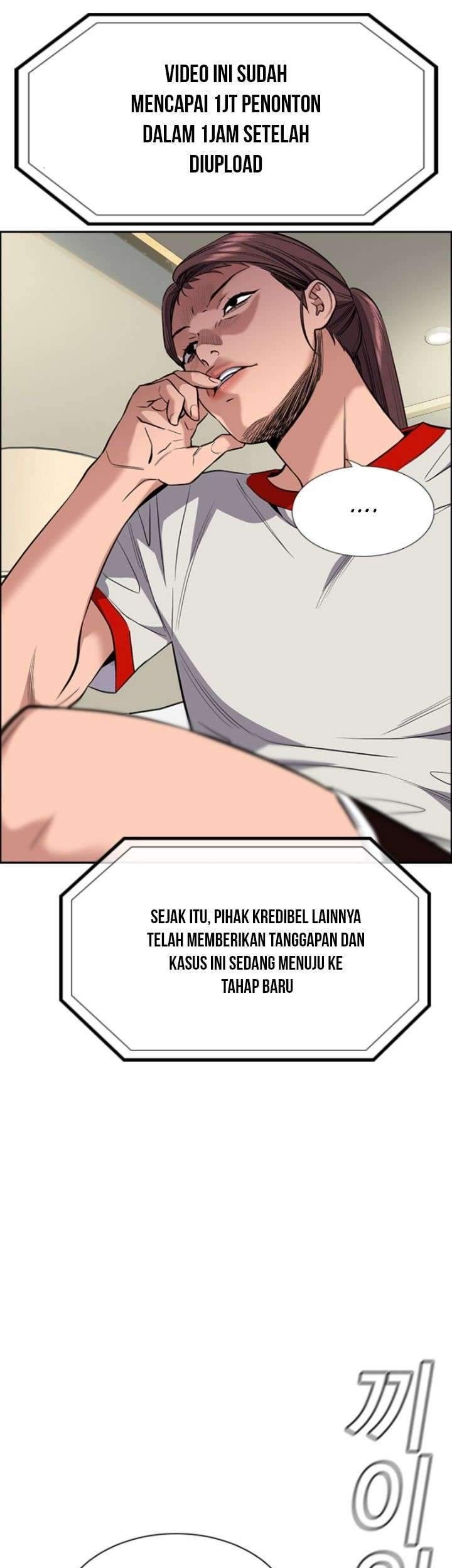 True Education Chapter 39 - halaman 23