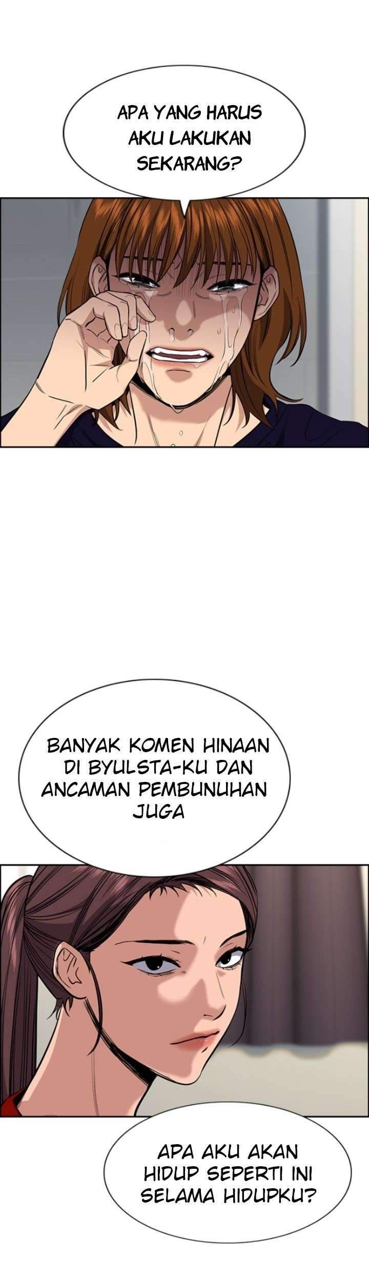 True Education Chapter 39 - halaman 25
