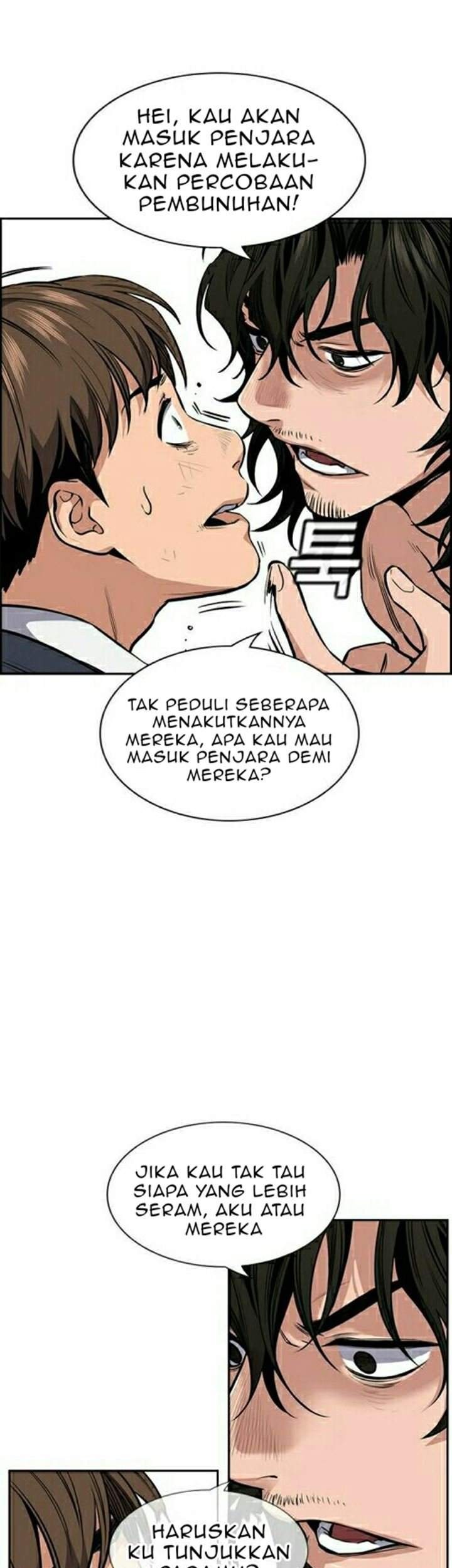 True Education Chapter 4 - halaman 21