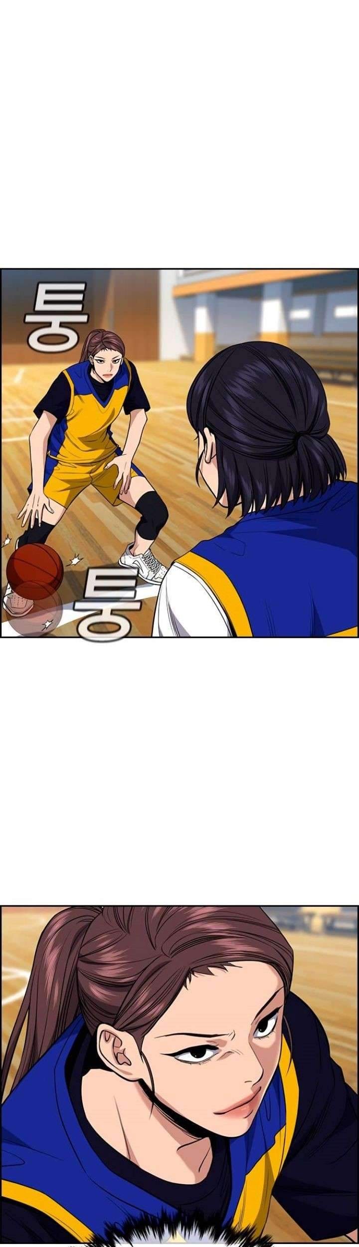 True Education Chapter 40 - halaman 4