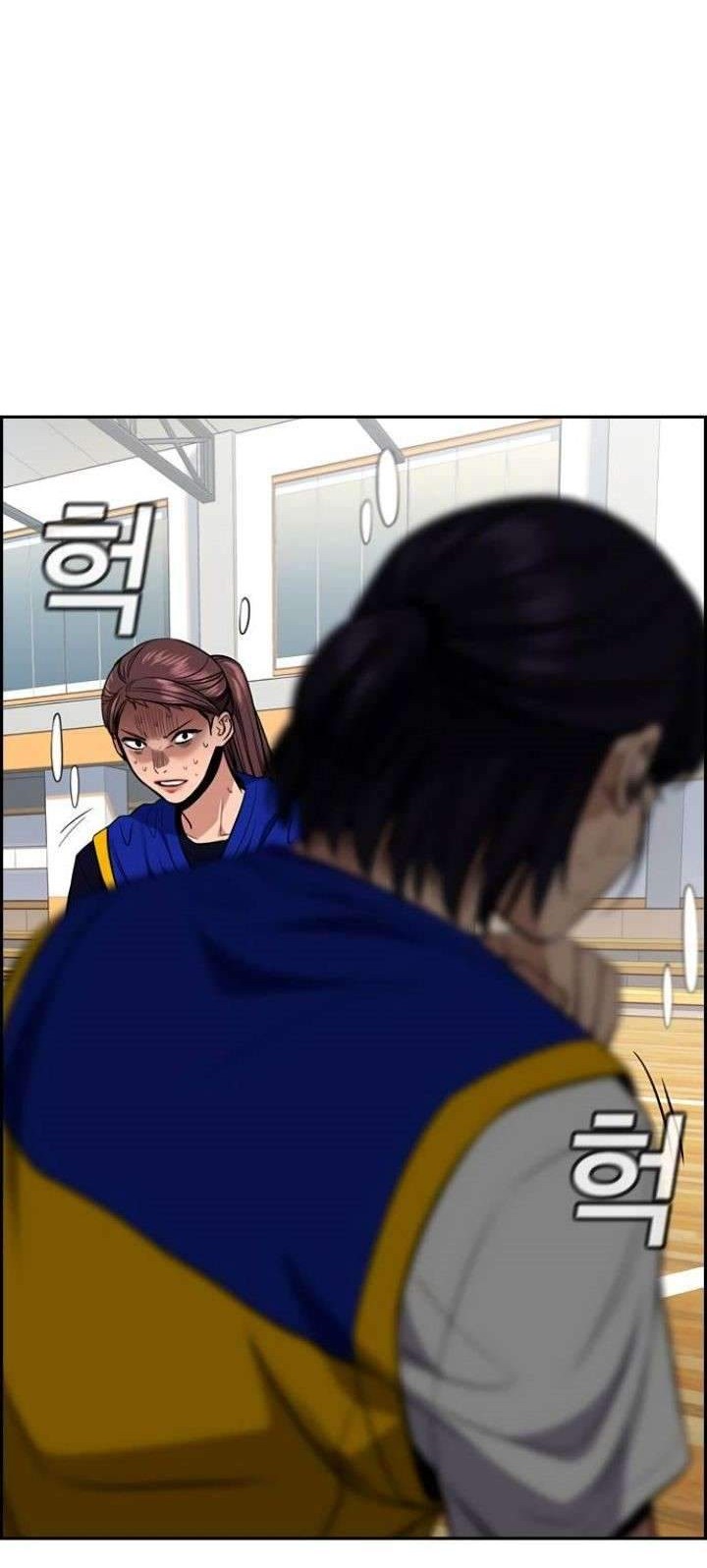 True Education Chapter 40 - halaman 43