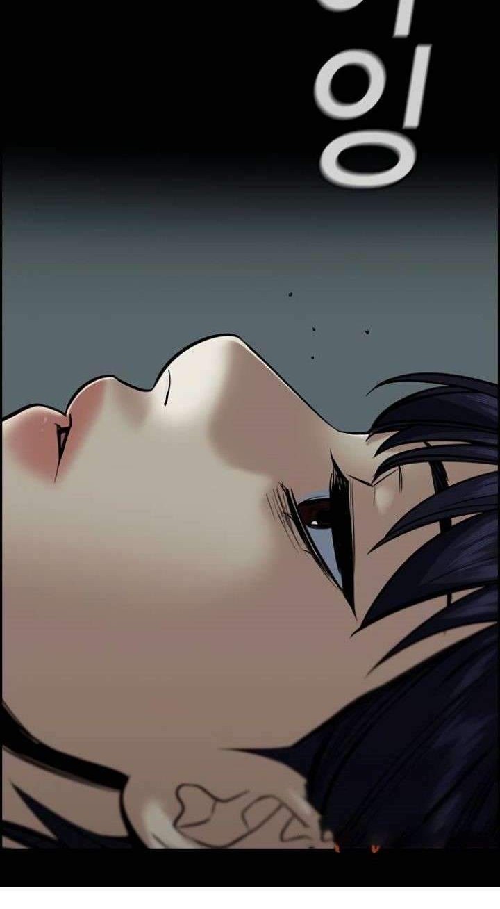 True Education Chapter 40 - halaman 47