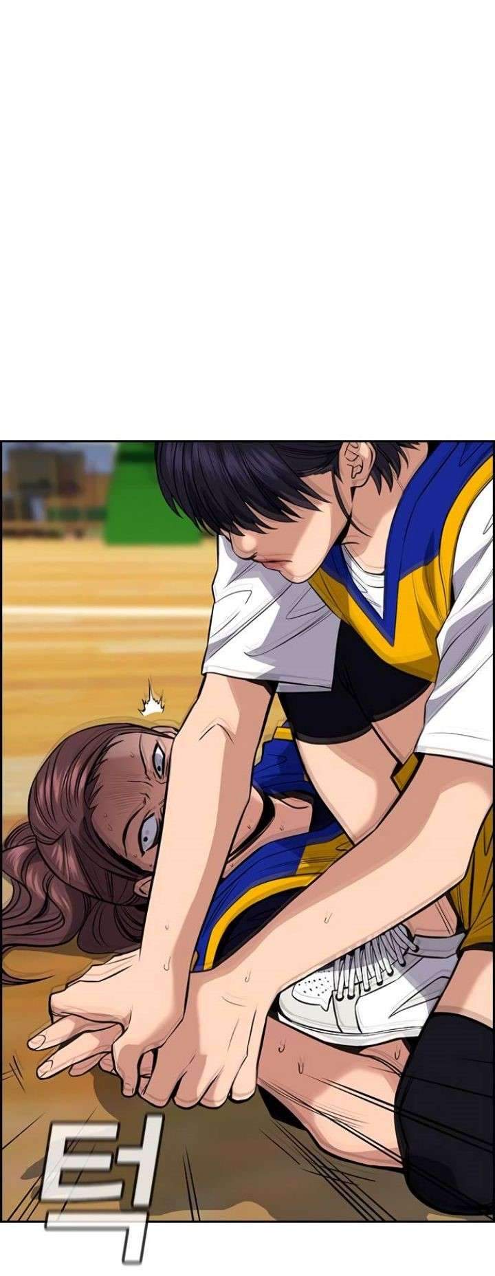 True Education Chapter 41 - halaman 2