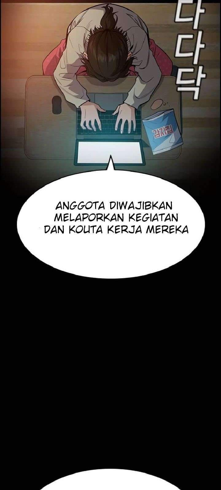 True Education Chapter 41 - halaman 48