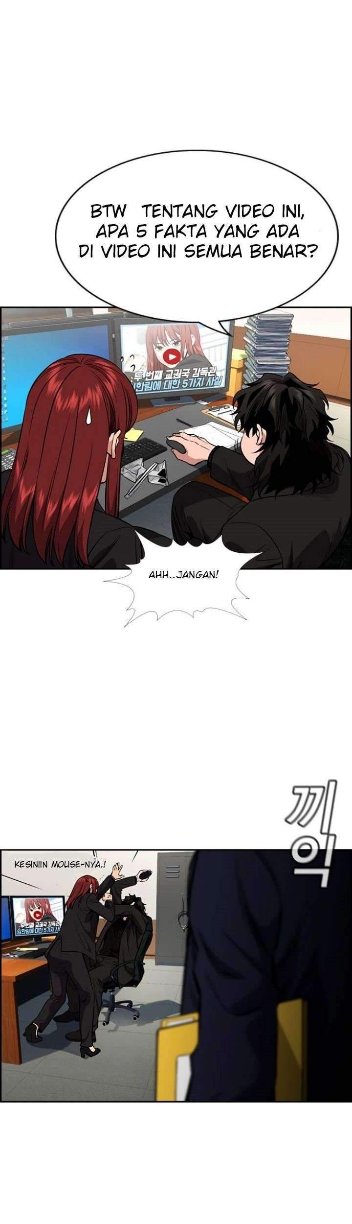 True Education Chapter 41 - halaman 55