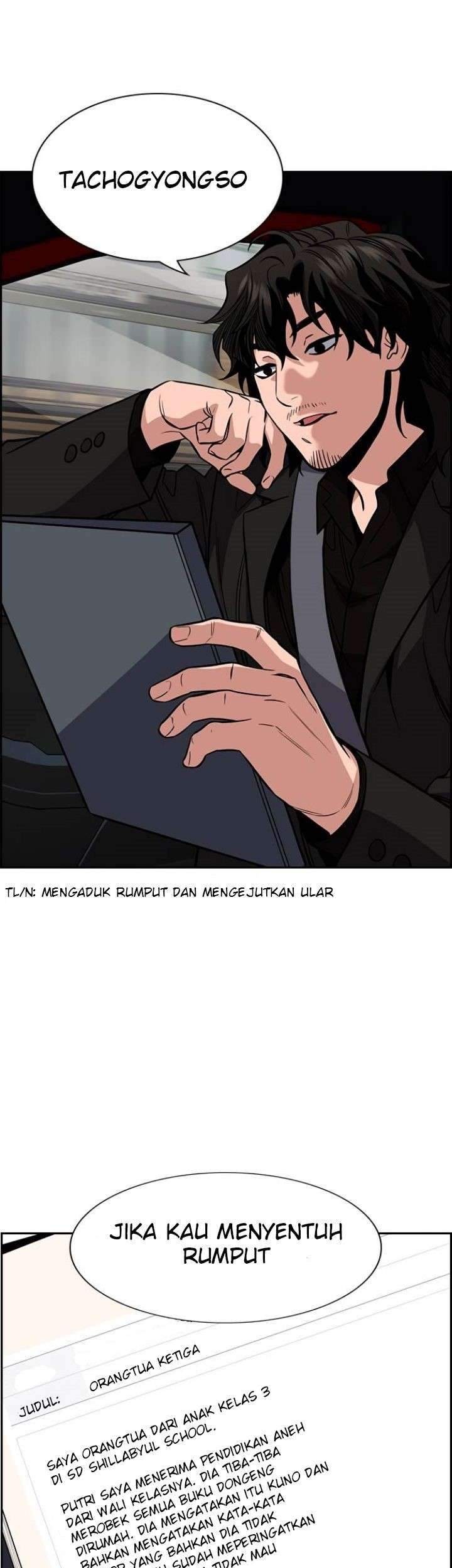 True Education Chapter 42 - halaman 14