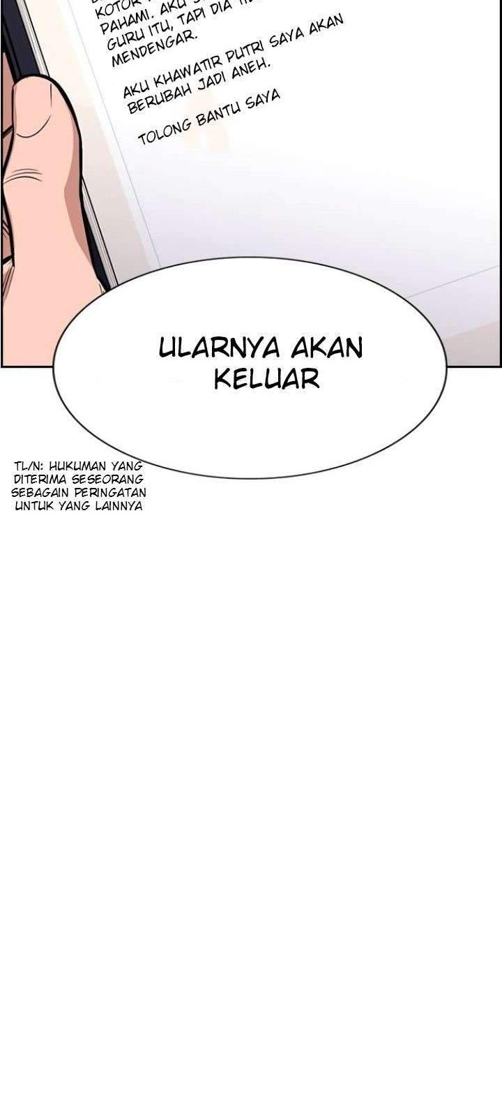 True Education Chapter 42 - halaman 15