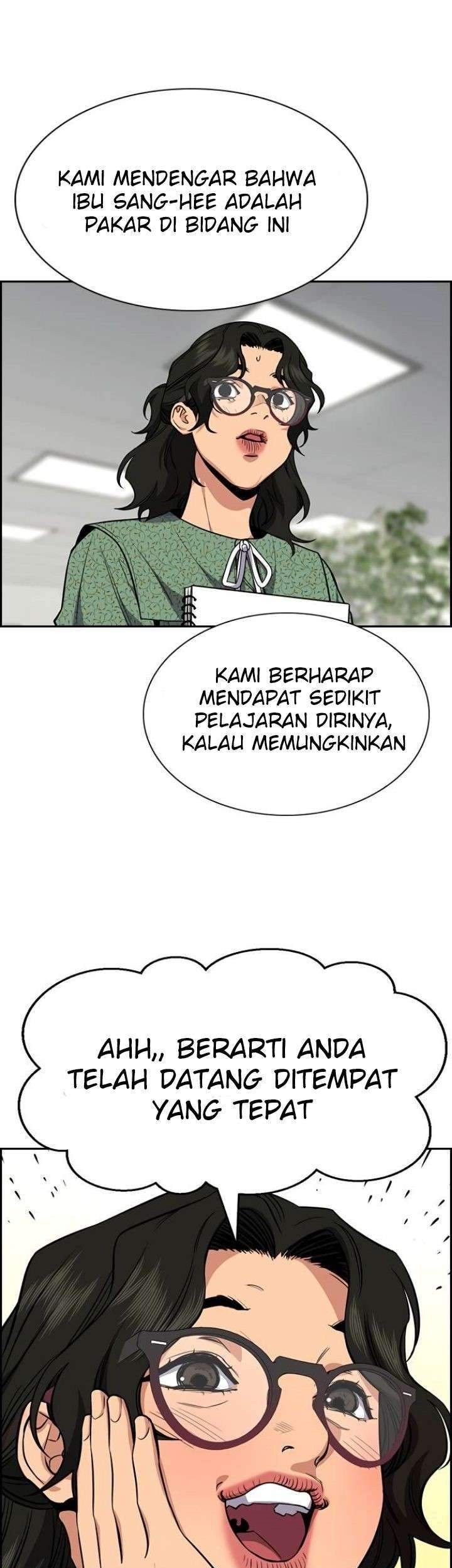 True Education Chapter 42 - halaman 28