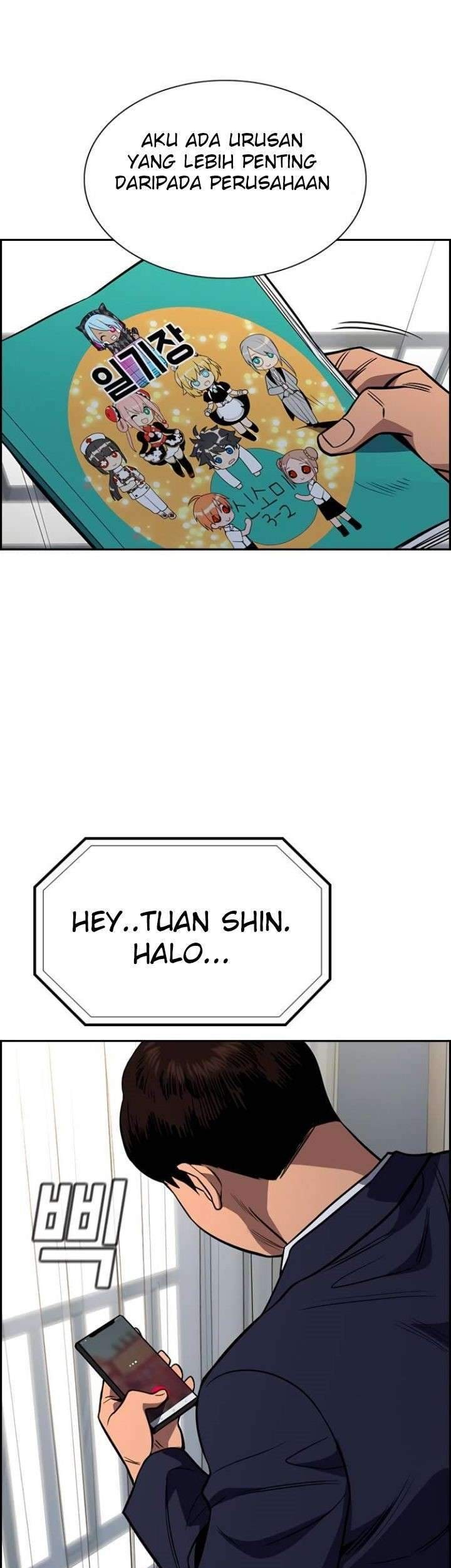 True Education Chapter 42 - halaman 3