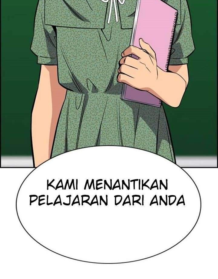 True Education Chapter 43 - halaman 10