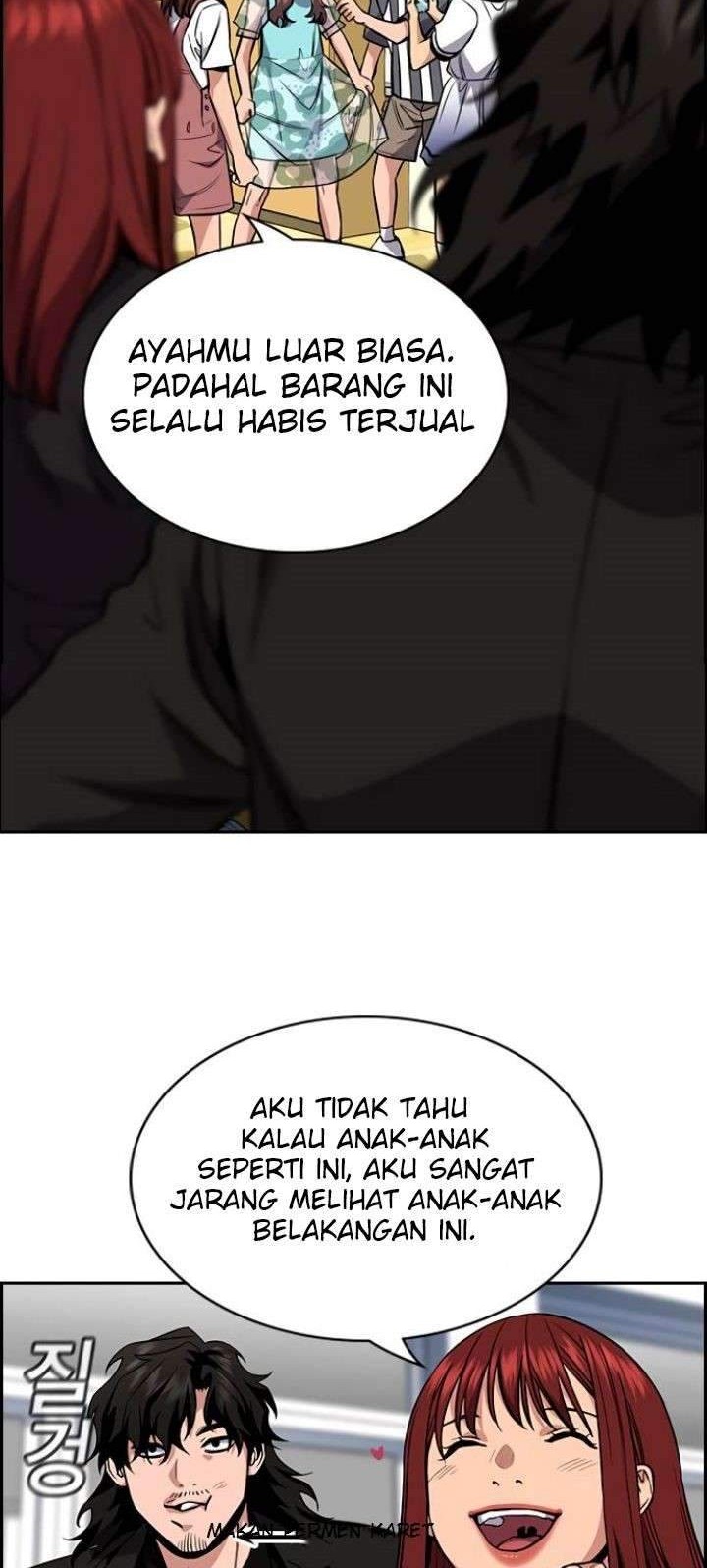 True Education Chapter 43 - halaman 12