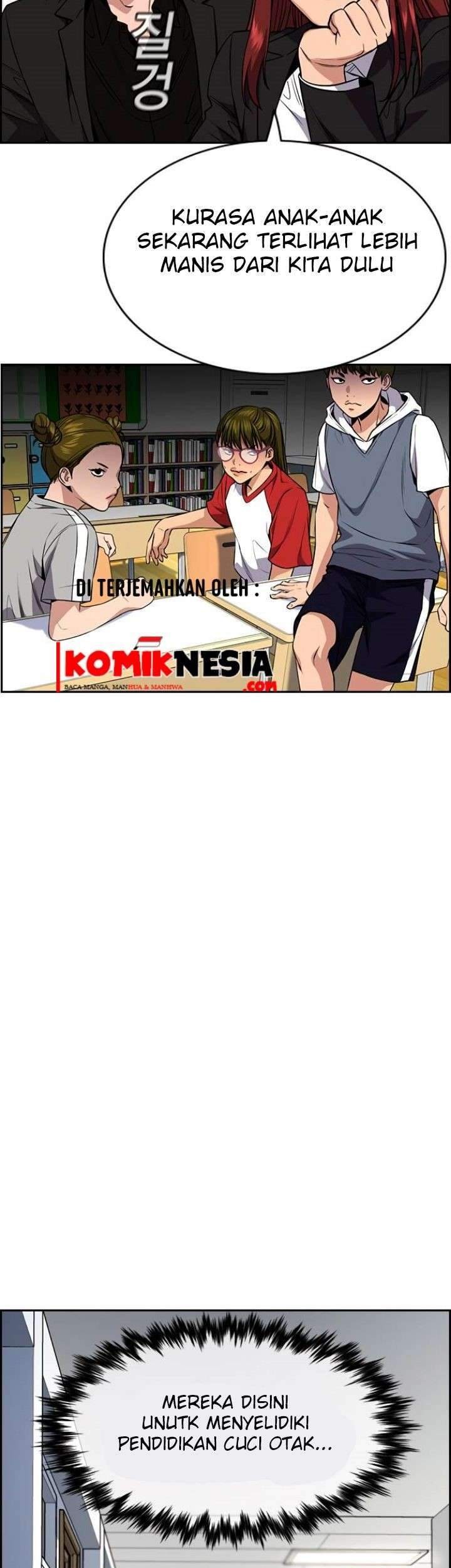 True Education Chapter 43 - halaman 13
