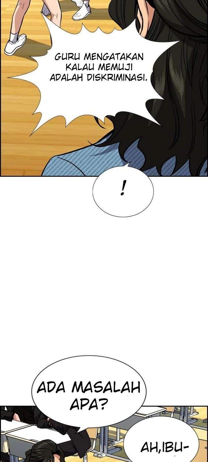 True Education Chapter 43 - halaman 17