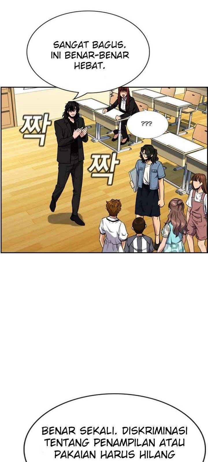 True Education Chapter 43 - halaman 22