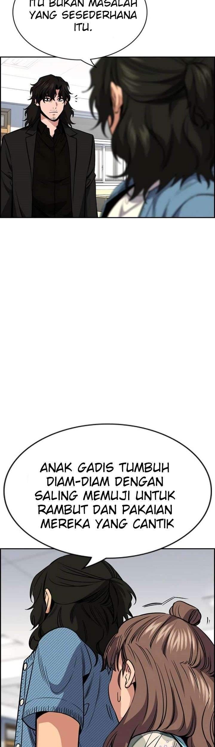 True Education Chapter 43 - halaman 25