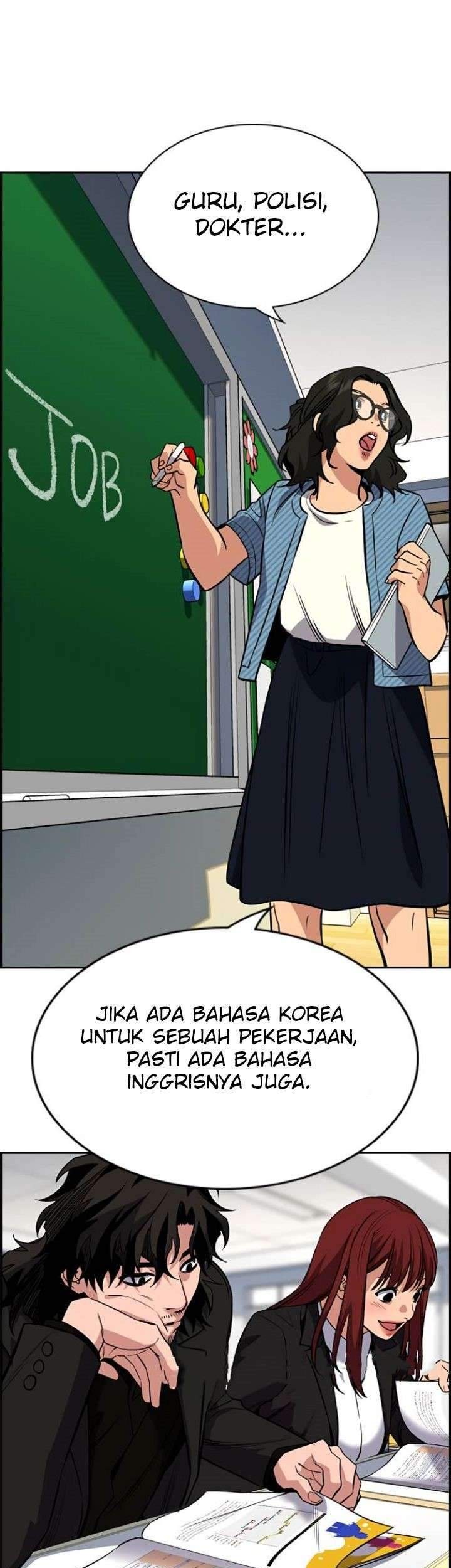 True Education Chapter 43 - halaman 32