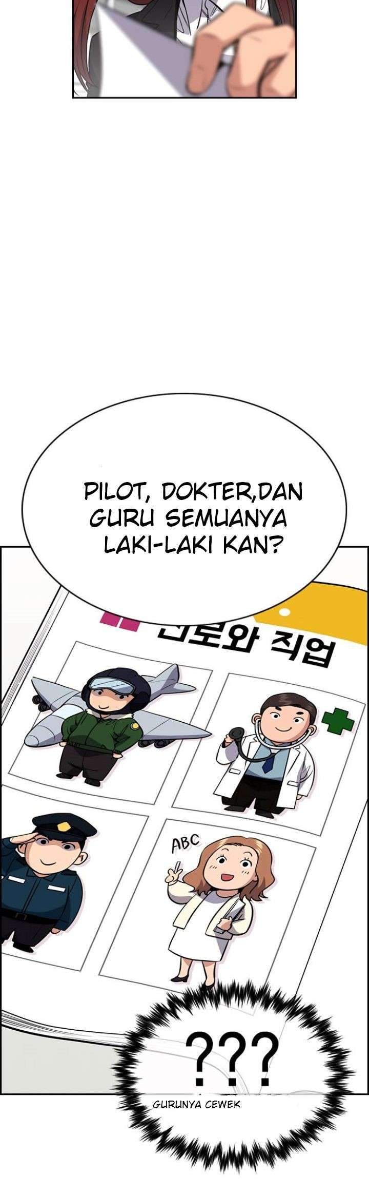 True Education Chapter 43 - halaman 36