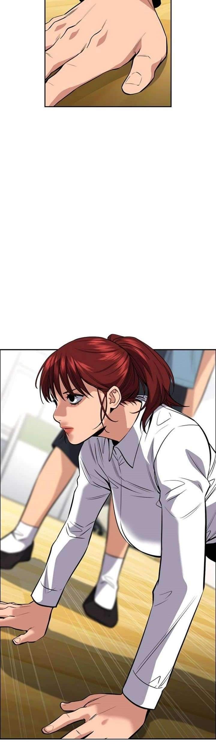 True Education Chapter 43 - halaman 47